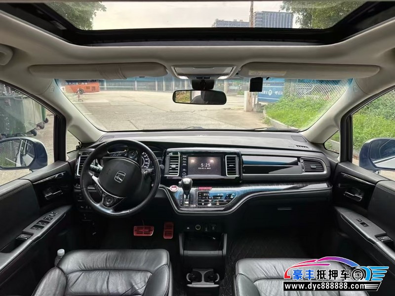 20年本田艾力绅轿车抵押车出售