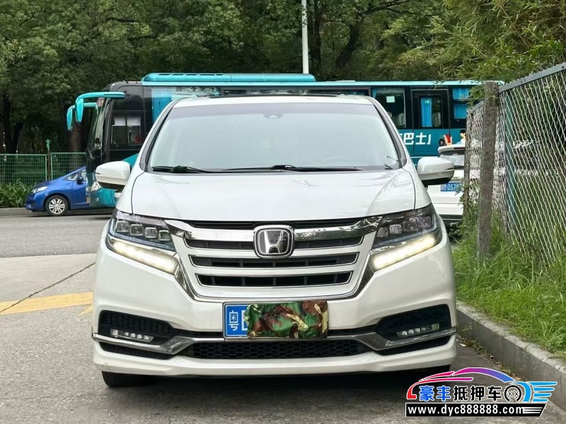 20年本田艾力绅轿车抵押车出售