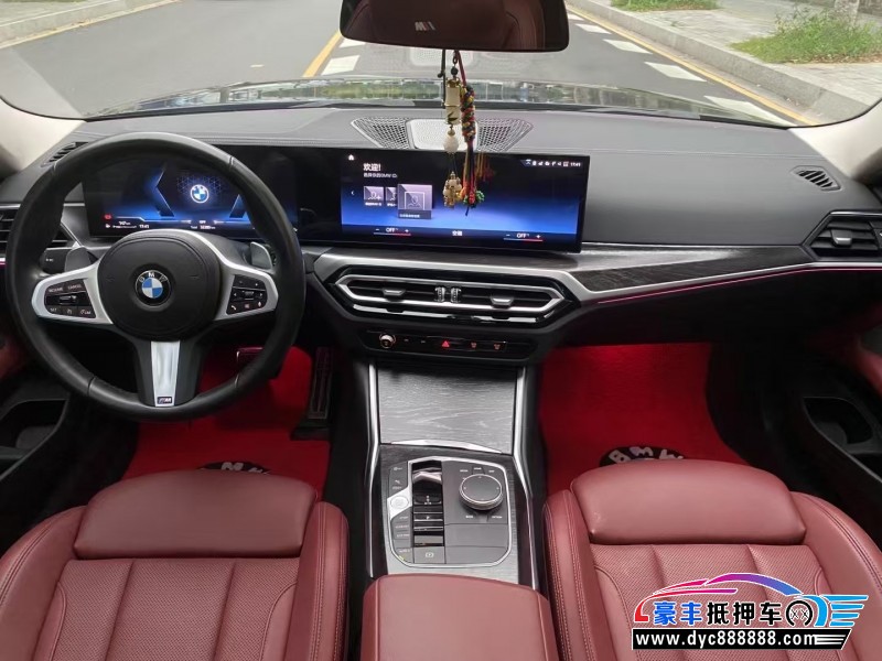 24年宝马4系轿车抵押车出售