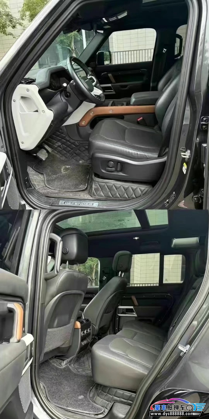 23年路虎卫士轿车抵押车出售