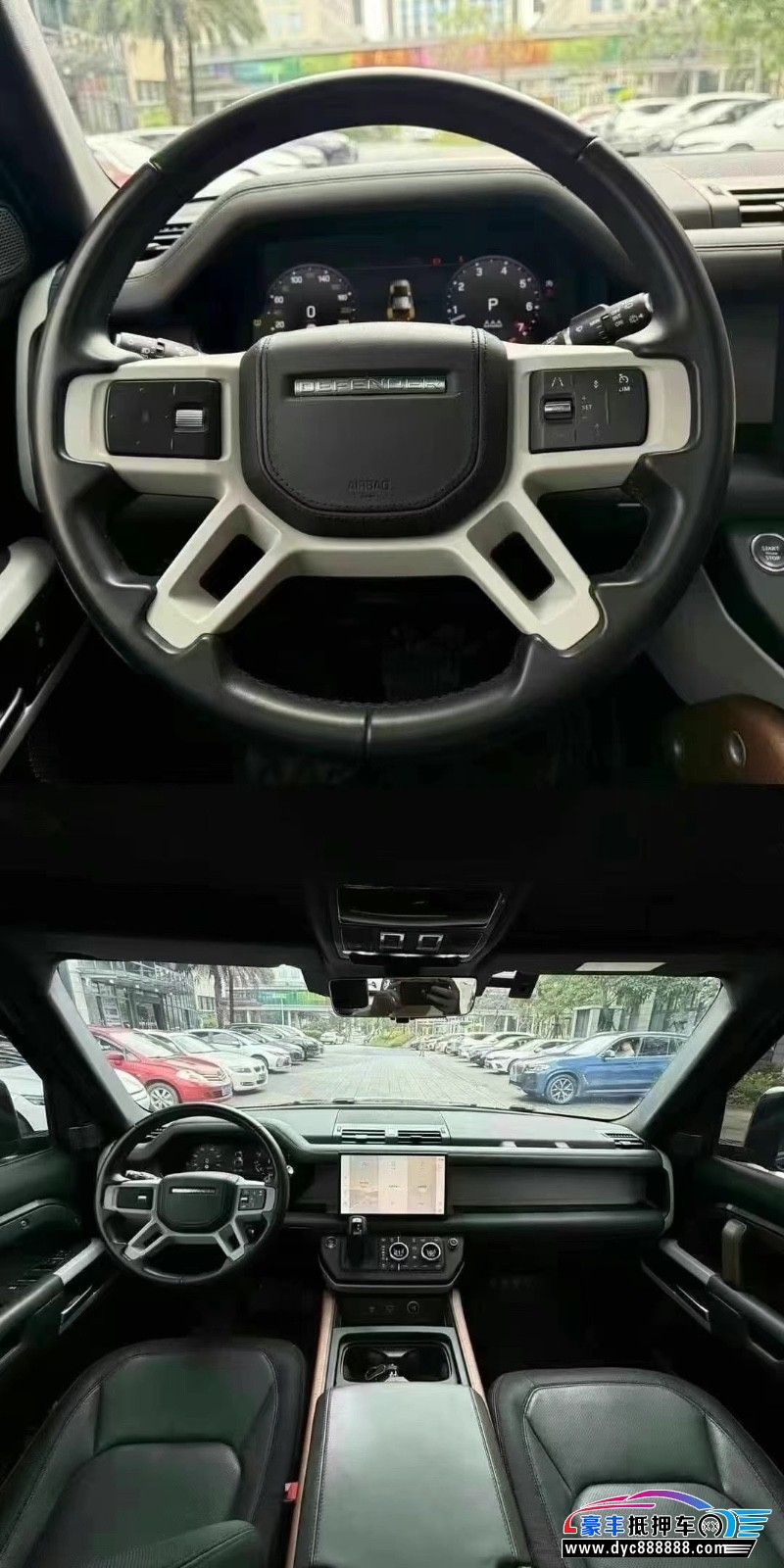 23年路虎卫士轿车抵押车出售