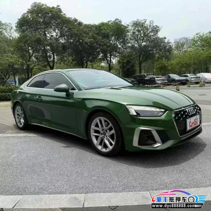 22年奥迪A5轿车抵押车出售