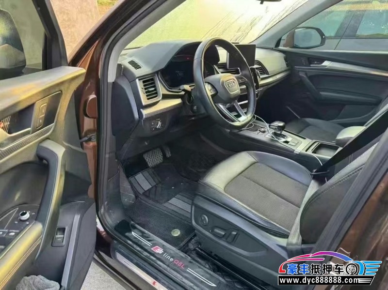 19年奥迪Q5轿车抵押车出售