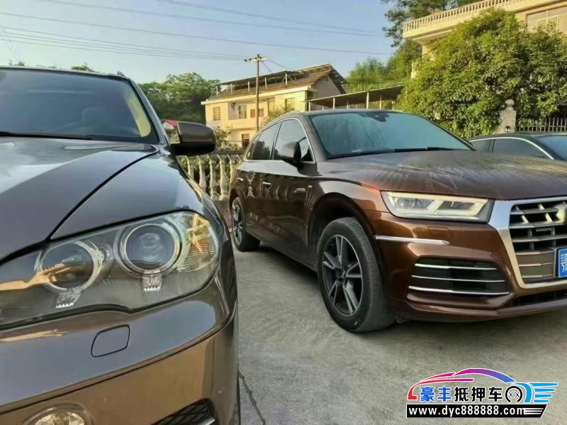 19年奥迪Q5轿车抵押车出售