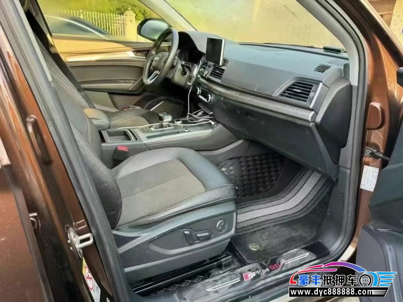 19年奥迪Q5轿车抵押车出售