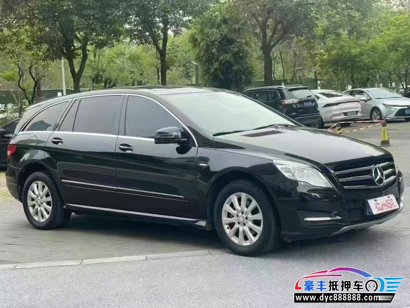 17年奔驰R轿车抵押车出售