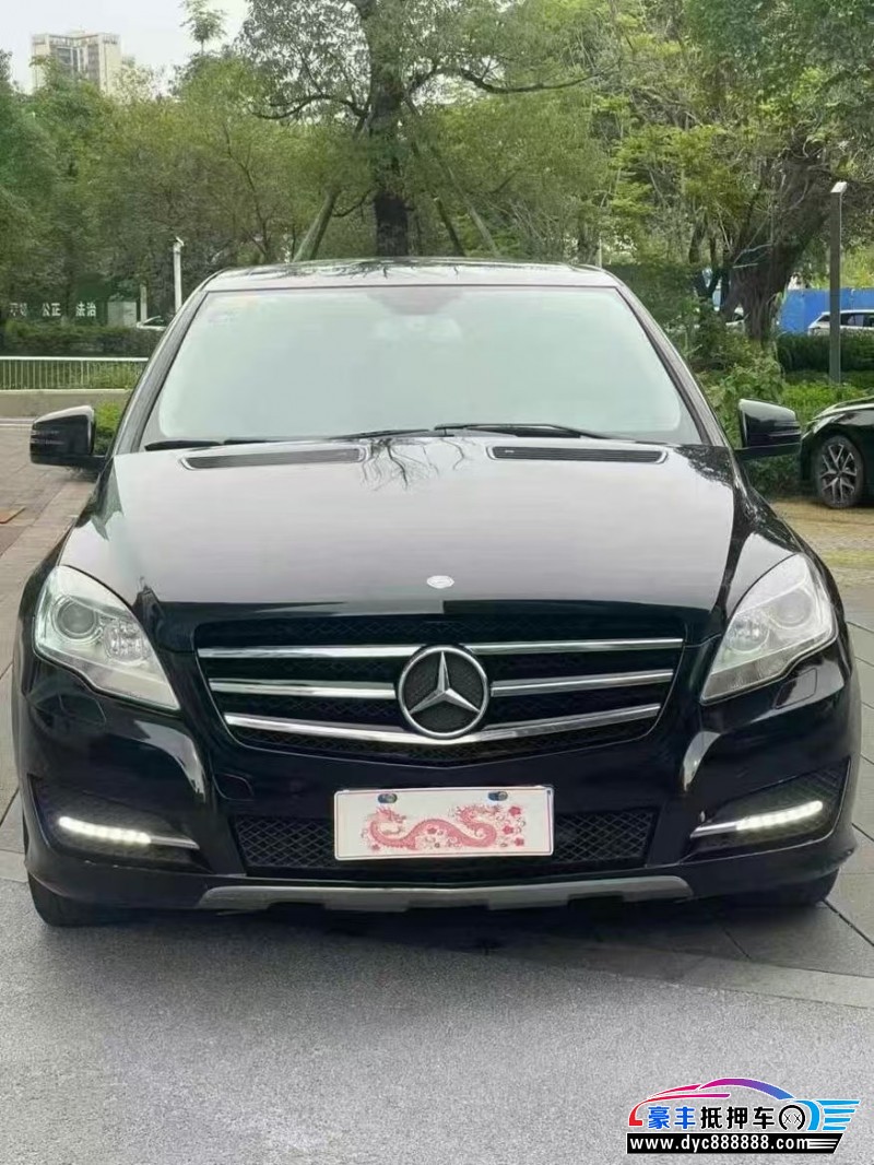 17年奔驰R轿车抵押车出售