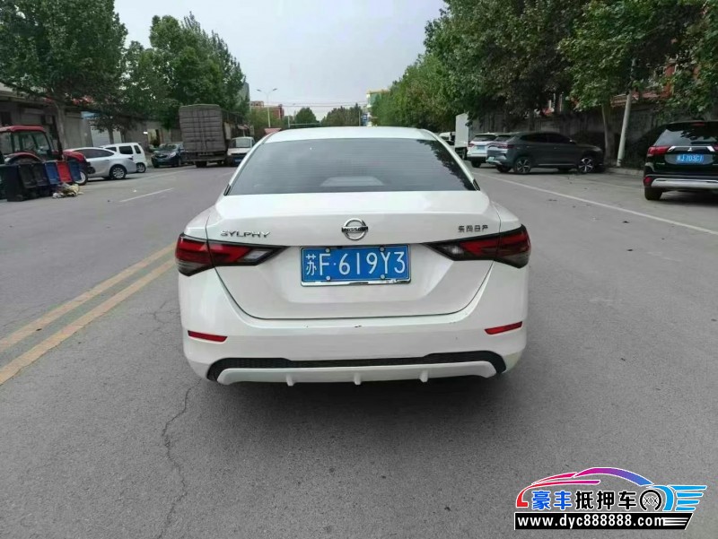 21年日产轩逸轿车抵押车出售