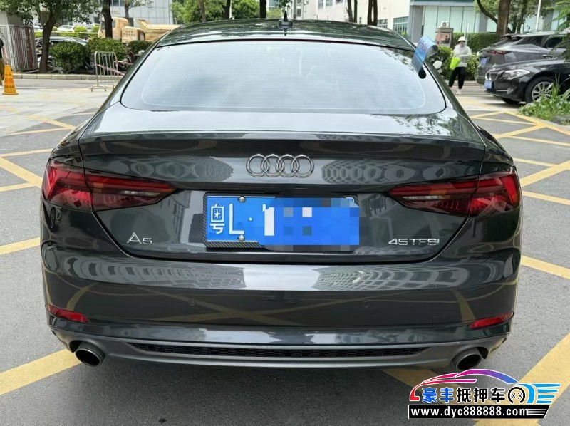 18年奥迪A5轿车抵押车出售