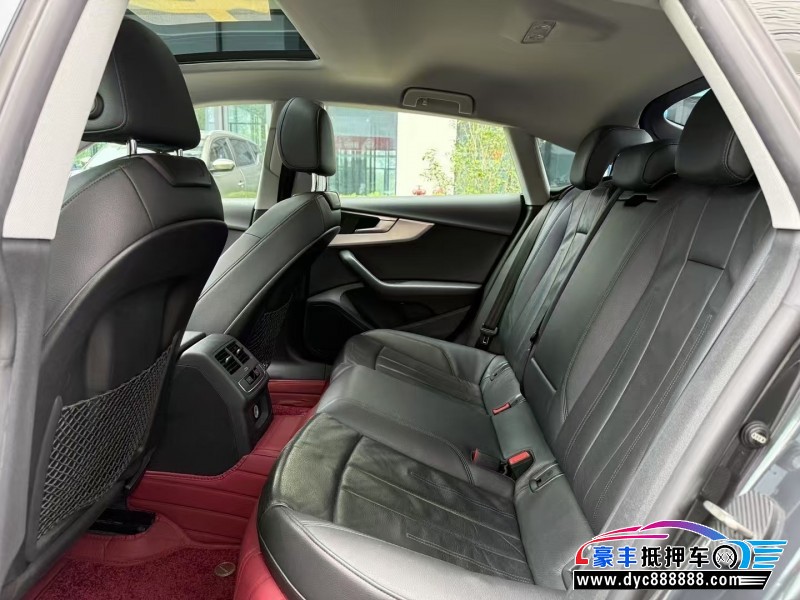 18年奥迪A5轿车抵押车出售