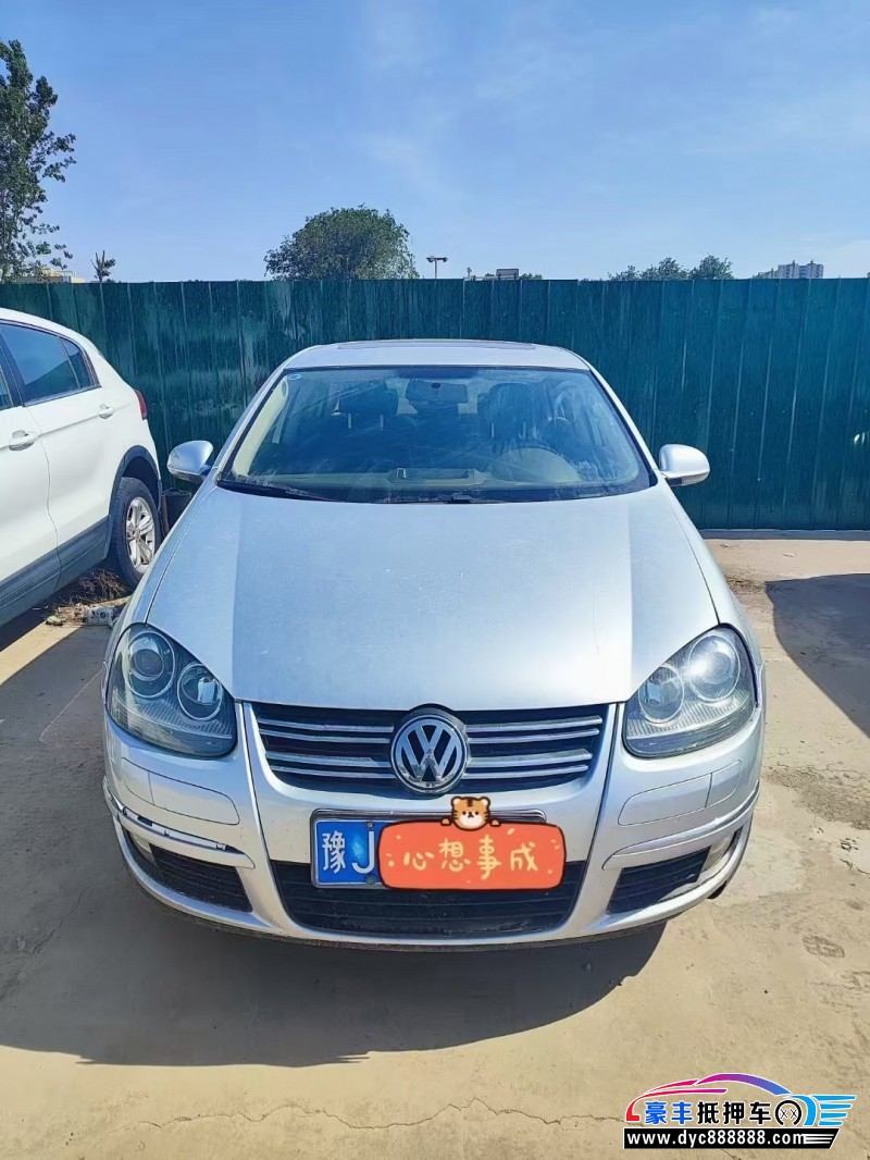 12年大众速腾轿车抵押车出售