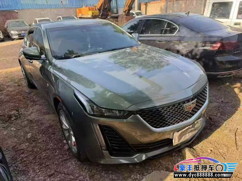 抵押车出售23年凯迪拉克CT5轿车