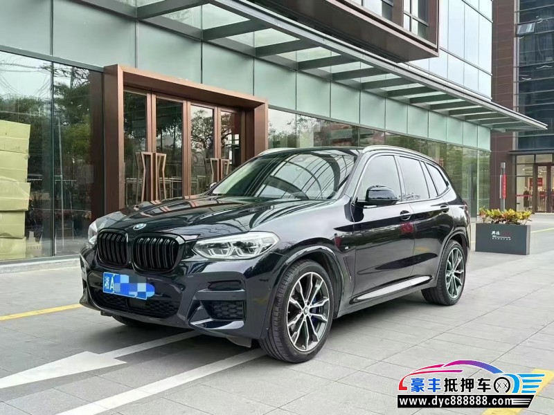 21年宝马X3轿车抵押车出售