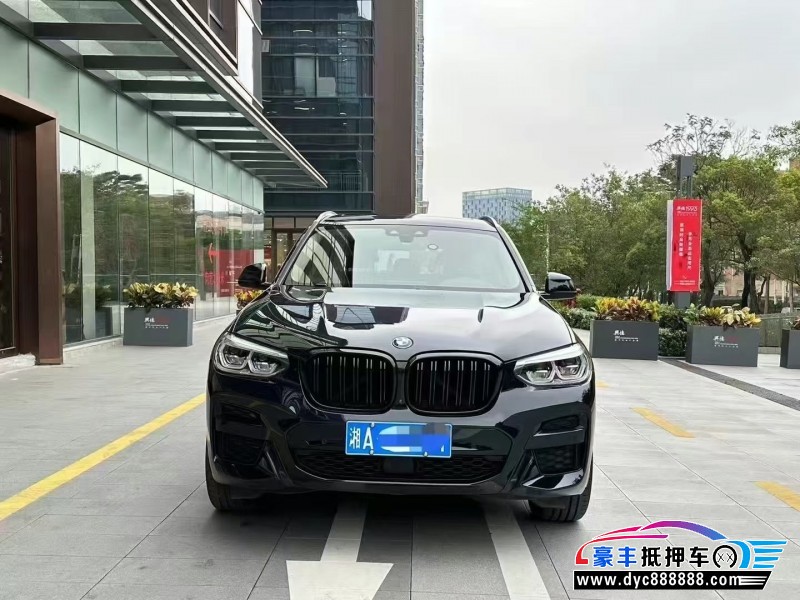 21年宝马X3轿车抵押车出售
