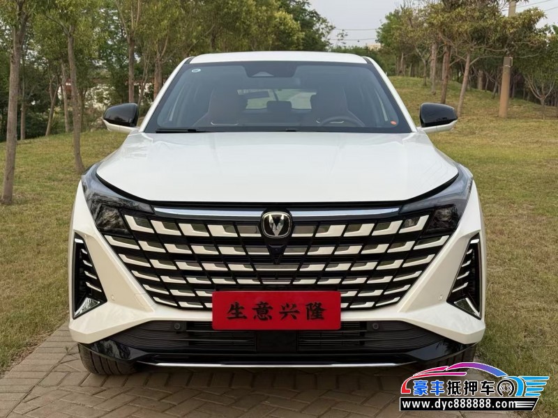 25年长安长安UNI轿车抵押车出售