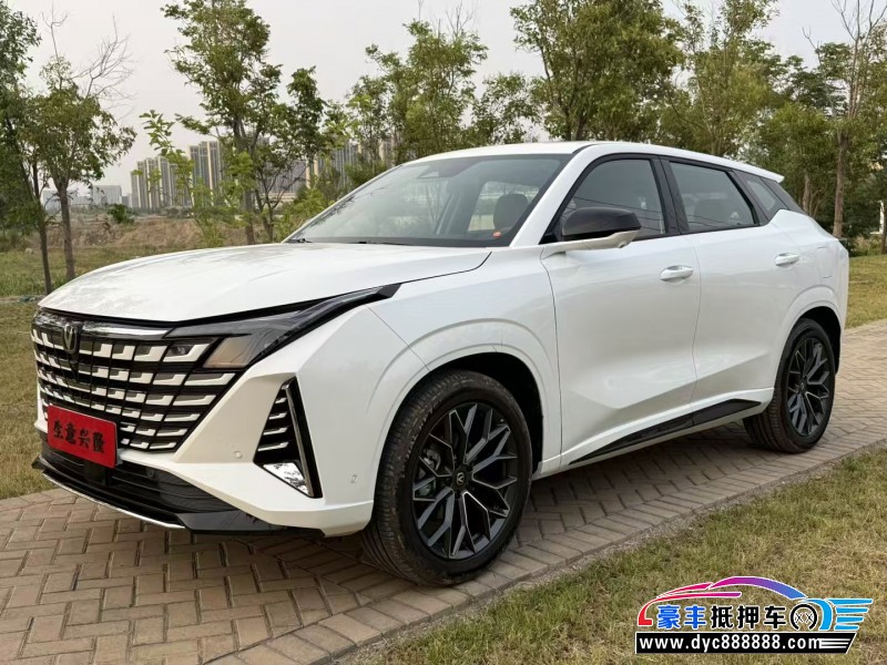 25年长安长安UNI轿车抵押车出售