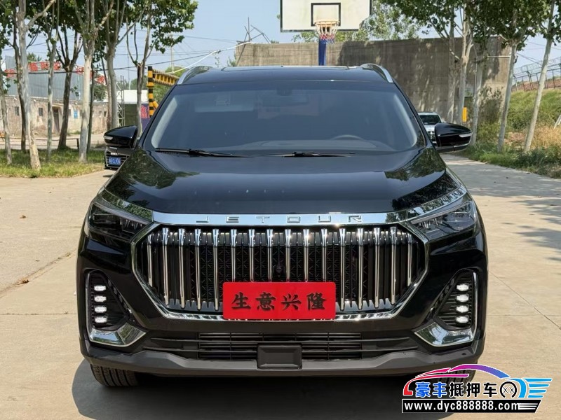 24年捷途X70SUV抵押车出售