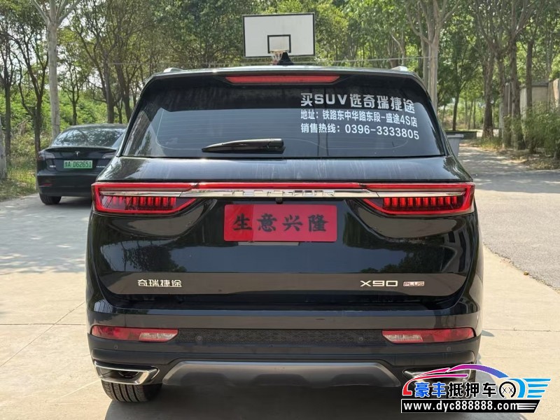 24年捷途X70SUV抵押车出售