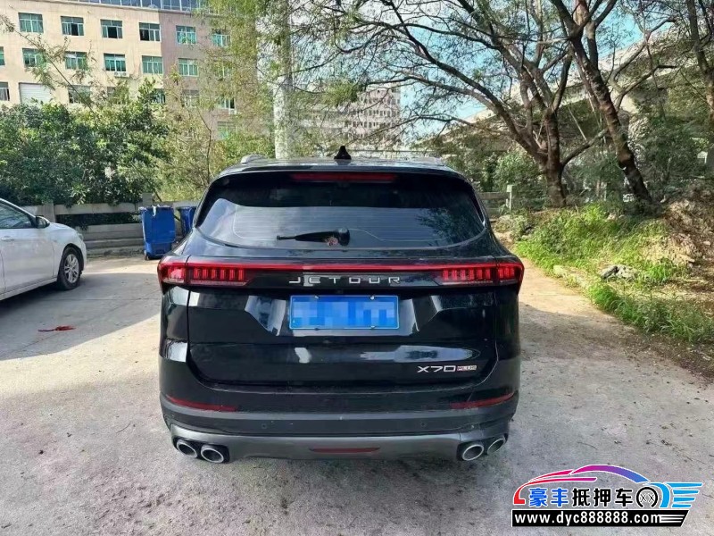 23年捷途X70轿车抵押车出售