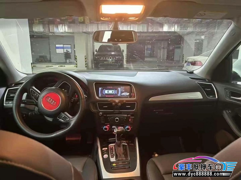 16年奥迪Q5轿车抵押车出售