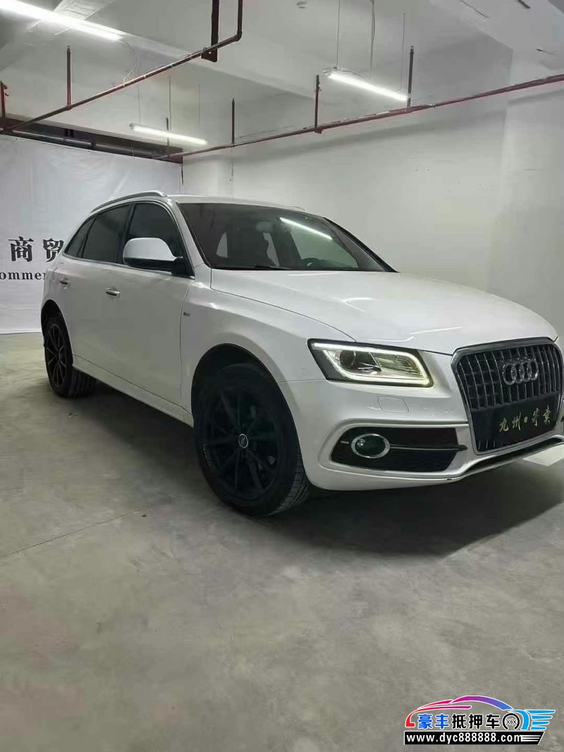 16年奥迪Q5轿车抵押车出售