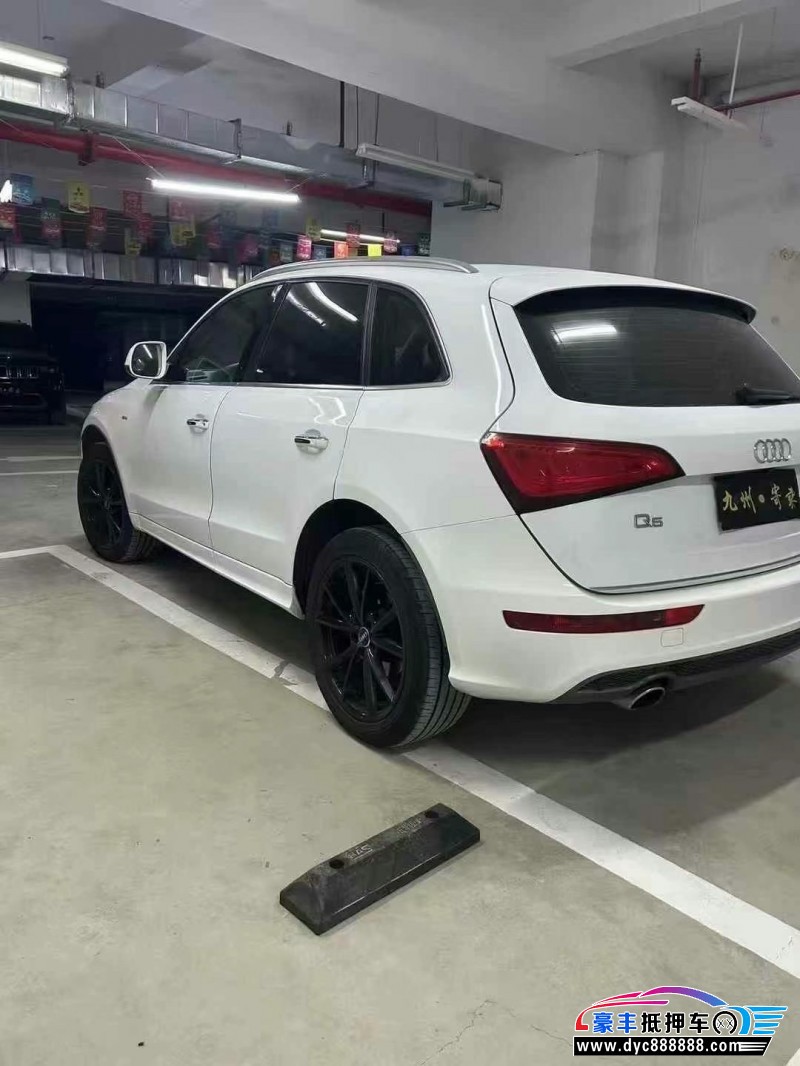 16年奥迪Q5轿车抵押车出售