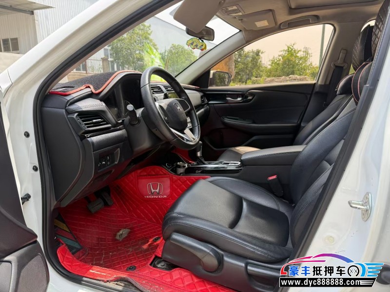 19年本田凌派轿车抵押车出售