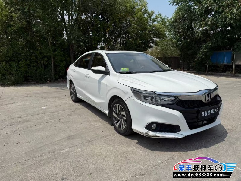 19年本田凌派轿车抵押车出售