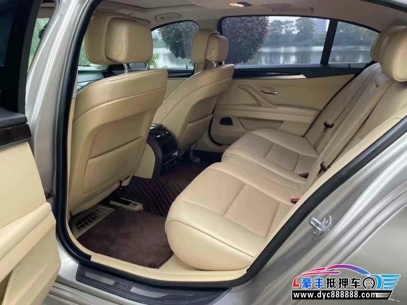 13年宝马5系轿车抵押车出售