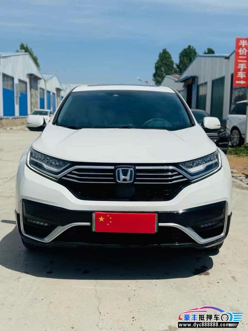 23年本田CR-V轿车抵押车出售