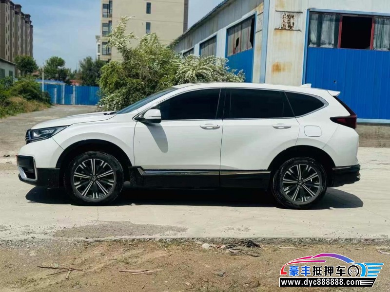 23年本田CR-V轿车抵押车出售