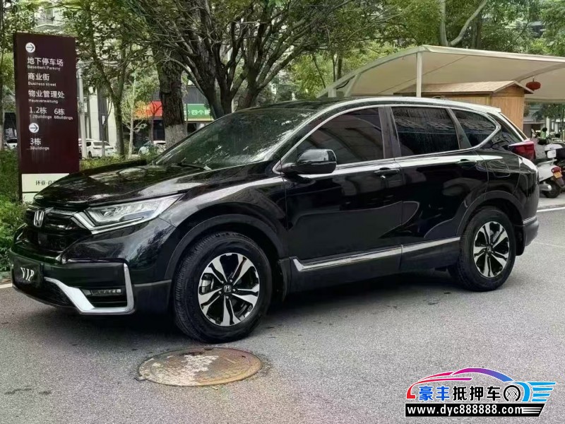 22年本田CR-V轿车抵押车出售