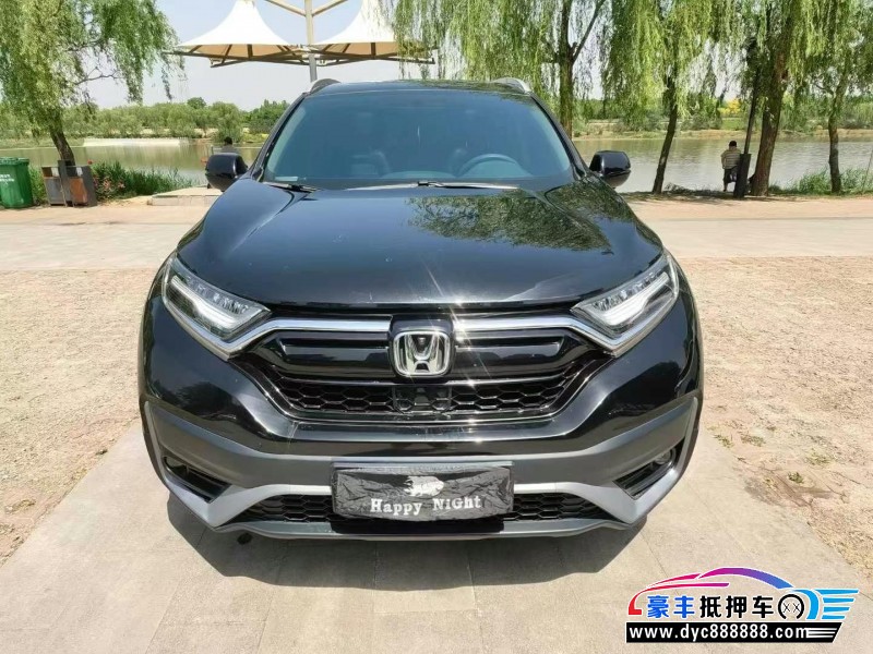 21年本田CR-V轿车抵押车出售