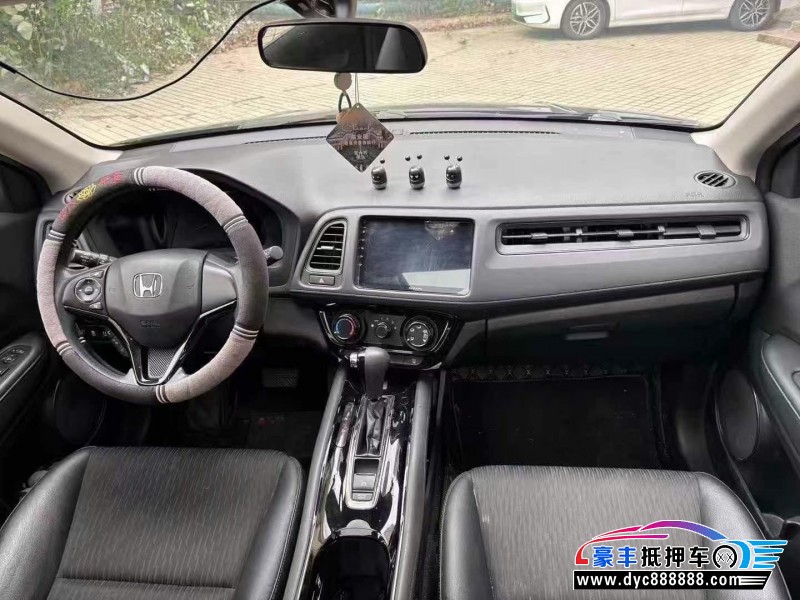 20年本田缤智轿车抵押车出售