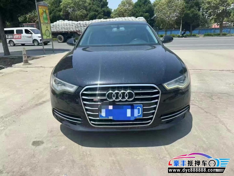 13年奥迪A6L轿车抵押车出售