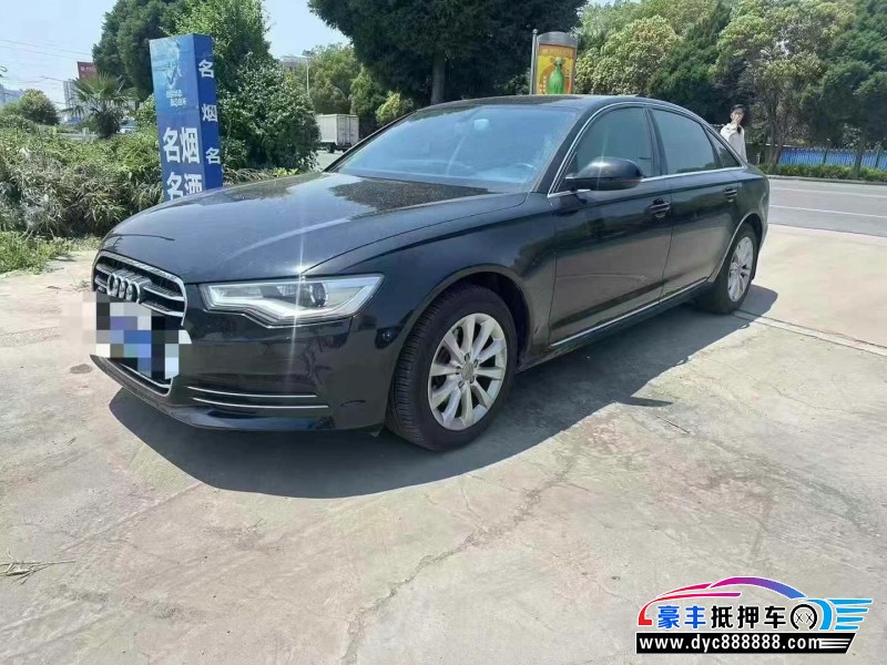 13年奥迪A6L轿车抵押车出售