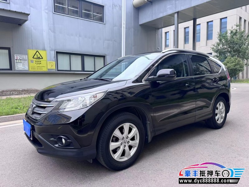 16年本田CR-V轿车抵押车出售