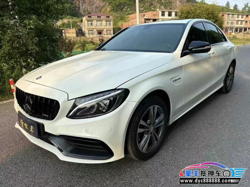 17年奔驰C轿车抵押车出售