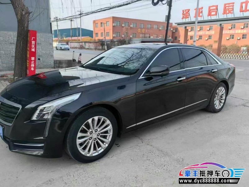 18年凯迪拉克CT6轿车抵押车出售