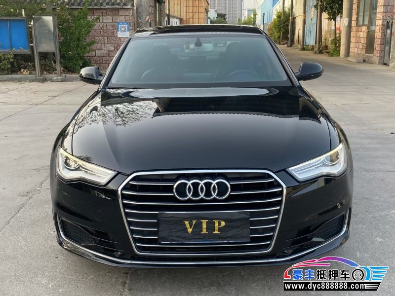 17年奥迪A6L轿车抵押车出售