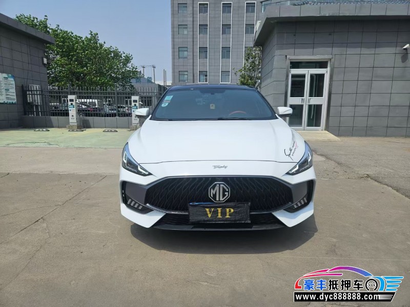 23年名爵5轿车