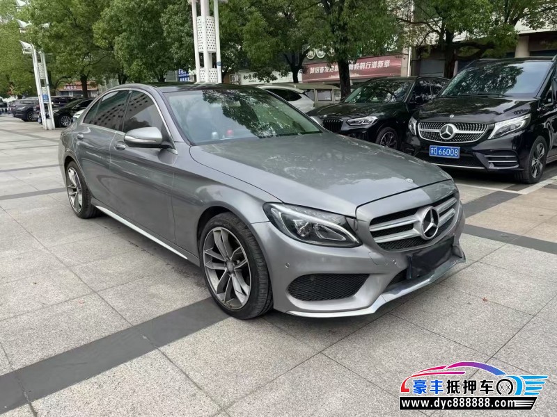 14年奔驰C轿车抵押车出售