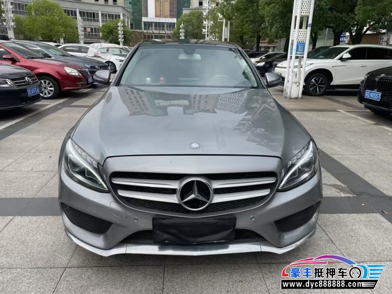 14年奔驰C轿车抵押车出售