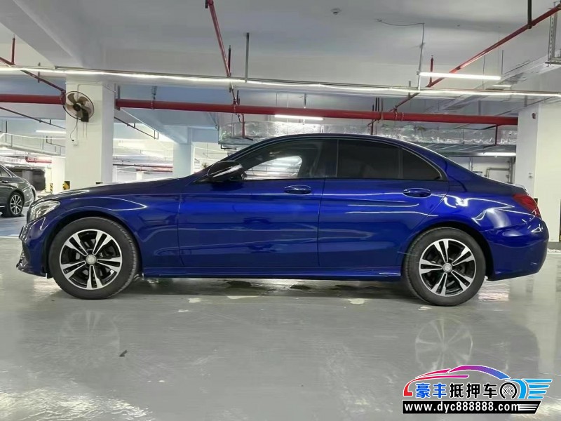 16年奔驰C轿车抵押车出售