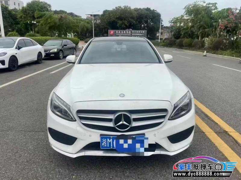 16年奔驰C轿车抵押车出售