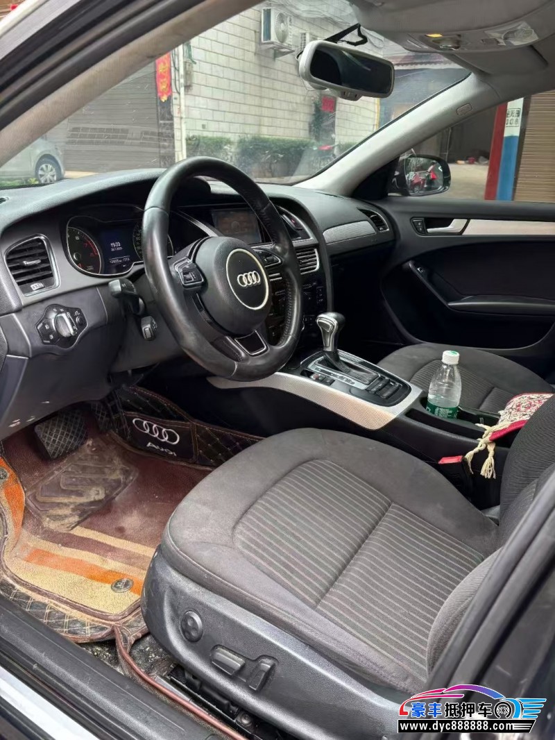 13年奥迪A4L轿车抵押车出售