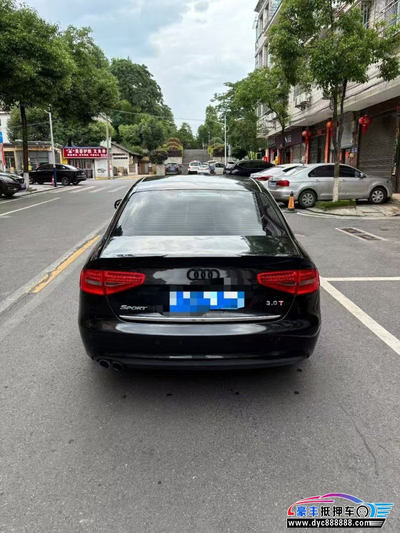 13年奥迪A4L轿车抵押车出售