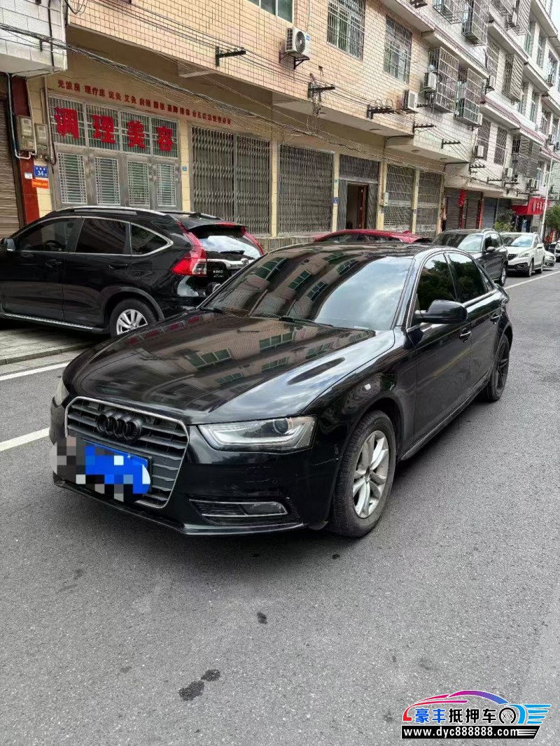13年奥迪A4L轿车抵押车出售