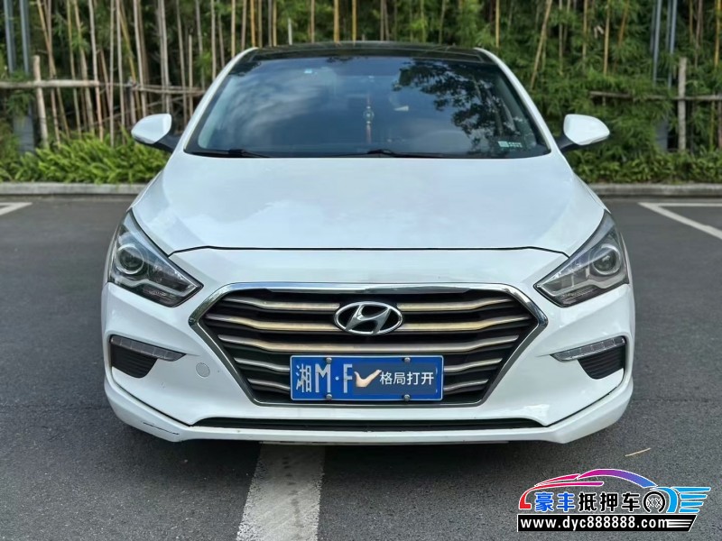 17年现代名图轿车抵押车出售