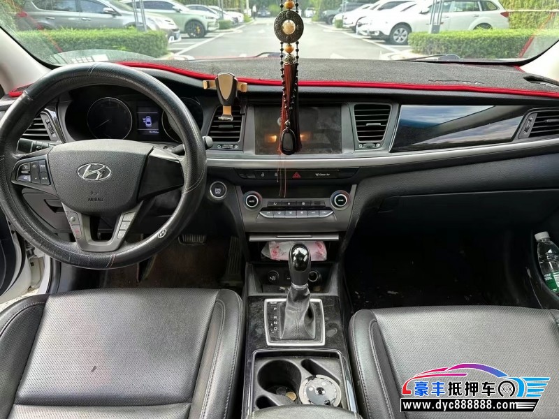 17年现代名图轿车抵押车出售